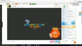 李大帅斗罗大陆服务器 手机电脑双端畅玩，数据互通无忧